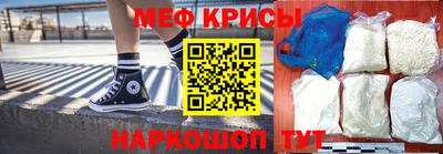 хмурый Кинель