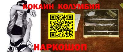 хмурый Кинель