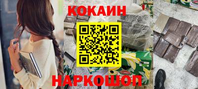 хмурый Кинель