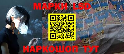 мефедрон VHQ Кингисепп