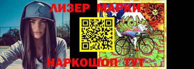 мефедрон VHQ Кингисепп