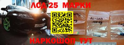 прущий лед Кимры