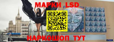 мефедрон VHQ Кингисепп