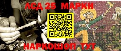 мефедрон VHQ Кингисепп