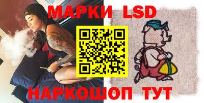 мефедрон VHQ Кингисепп