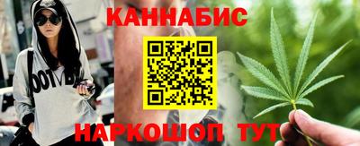 прущий лед Кимры