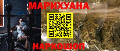 прущий лед Кимры
