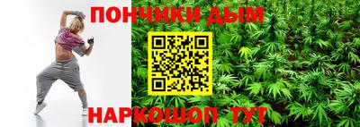 хмурый Кинель
