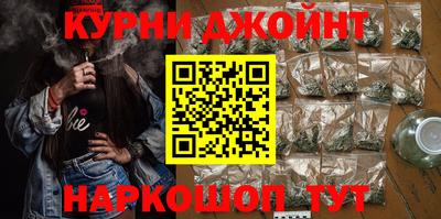 мефедрон VHQ Кингисепп