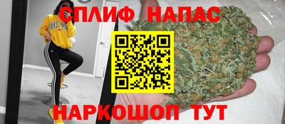 хмурый Кинель