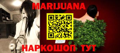прущий лед Кимры
