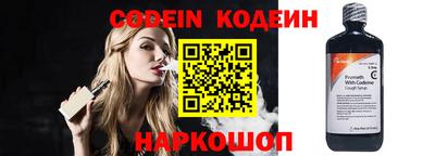 прущий лед Кимры