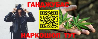 прущий лед Кимры
