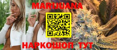 прущий лед Кимры