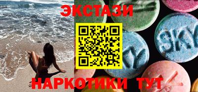 хмурый Кинель