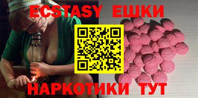 хмурый Кинель
