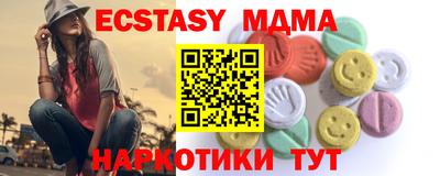 хмурый Кинель