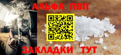 прущий лед Кимры