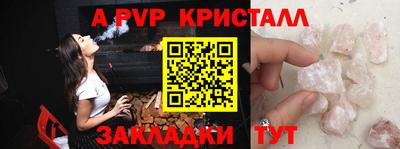 хмурый Кинель