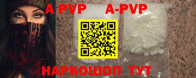 прущий лед Кимры