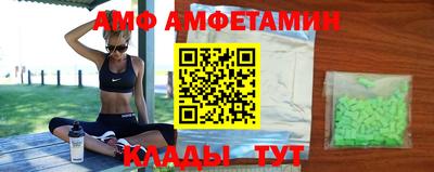 прущий лед Кимры