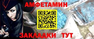 хмурый Кинель
