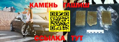 мефедрон VHQ Кингисепп