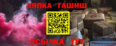 хмурый Кинель