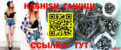 хмурый Кинель
