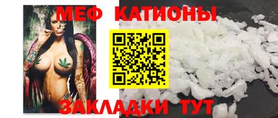 прущий лед Кимры